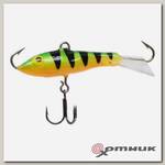 Балансир W/LP Rapala