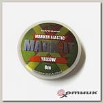 Маркерная нить Marker Elastic Green 8 м Gardner