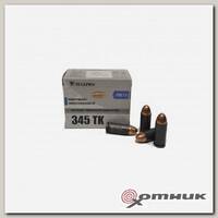 Патрон 345 ТК, FMJ (7.5гр.) Техкрим
