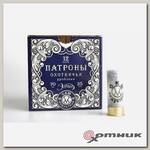 Патрон 12/70 охотн., дробь №0 32гр Элит СКМ