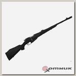 Гладкоствольное оружие ВПО-220-01 плс. 9,6х53 Lancaster (610) МОЛОТ (Вятские Поляны)