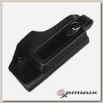 Кобура поясная под ПМ с запасной обоймой черная (HS-ПК-4bl) Helios