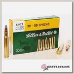 Патроны .30-06 Sako 11.7 g/180 gr SP Powerhead