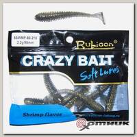 Съедобная приманка Crazy Bait SWMP, цвет 218 RUBICON