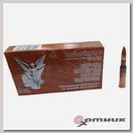 Патрон 7.62-54 FMJ пов.кучн. Томпак НПЗ (Новосибирск)