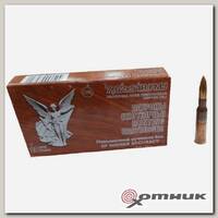 Патрон 7.62-54 FMJ пов.кучн. Томпак НПЗ (Новосибирск)