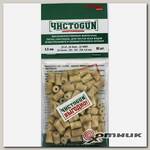 Войлочные патчи 22LR, 22Short,22WMR,22Hornet, 222, 223, 224, 5.6 mm. диаметр-6,5мм 80шт/уп ЧИСТОGUN