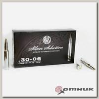 Патрон .30-06 DN 11.9 EVO Silver Selection (2317211) Германия RWS