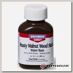 Водостойский состав для морения RUSTY WALNUT WOOD STAIN Масса 90мл. Орех под старину. 24323 BIRCHWOOD CASEY