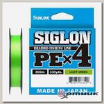 Шнур SIGLON PE?4 300M(Light Green) #1.2/20LB Sunline