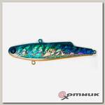 Воблер Sly 70 FVS цвет 19 FOLKFISHING