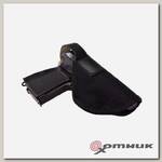 Кобура поясная текстильная к ПМ HS-ПК-2  Helios
