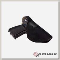 Кобура поясная текстильная к ПМ HS-ПК-2  Helios