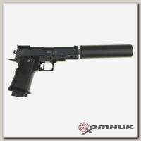 Пистолет пневм. COLT 1911PD mini с глушителем (Galaxy) G.10А Gamo