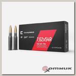 Патрон 7,62х54R FMJ 9,62г биметалл Калашников