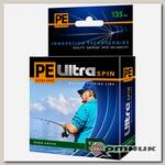 Плетеный шнур PE ULTRA SPIN Dark Green 135 m AQUA