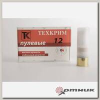 Патрон 12 /пуля Л-2 Ленинградка (Техкрим)