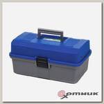 Ящик для инструментов двухполочный, синий (T-HS-2TTB-B-P) Helios