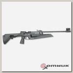 Винтовка пневматика номерная МР-60 (19521) Baikal