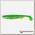 Виброхвост Pike King Green Peas Helios
