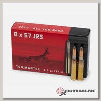 Патрон охотничий 8х57 JRS 12.0 SP Geco