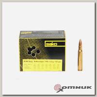 Патроны .30-06 Sako 8.0 g/123 gr FMJ Range (50)
