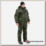 Костюм Салаир Комфорт Helios