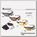 Очки поляриз.Tagrider в чехле GLTR 011 CG5 RB/M диоптрийная вставка
