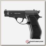 Пистолет пневм. M84, кал. 4,5 мм BORNER
