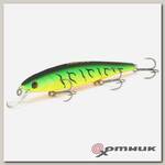 Воблер PONTAR 123 SP Color #316 HITFISH