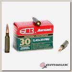 Патрон 5,45х39 FMJ 3,85г лак БПЗ