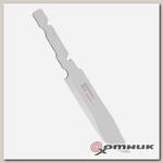 Клинок Blade 2000 (191-250062) Morakniv