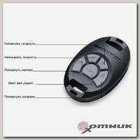 Пульт дист. управления для мотора с автопилотом Minn Kota (CoPilot) (MK-COPILOT)