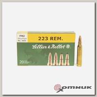 Патрон .223 REMINGTON FMJ 3.6 гр.об.  SELLIER BELLOT