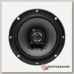 Морские динамики BOSS MR50B