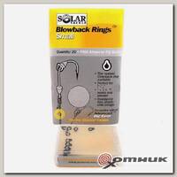 Кольцо металлическое Blowback Rings Small (уп. 20 шт) Solar
