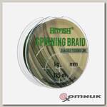 Шнур SPINNING BRAID 4X 125 м dark green HITFISH