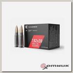 Патрон 7,62х39 FMJ 8,1г биметалл Калашников