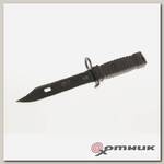 Нож Eikhorn kcb77 36 of 999