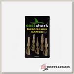 Безопасная клипса для груза с конусом и стопором ES 904702 (5 шт.уп) EastShark
