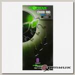 Поводок готовый Chod Rig Short 2,5 см, №8, 3 шт (KCR018) Korda