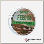 Шнур FEEDER BRAID 4X 125 м Brown HITFISH