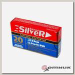 Патрон 5,56x45 FMJ 4г Silver бимет./цинк БПЗ