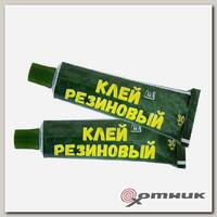 Клей 4508 для лодок и резиновых изделий 30 мл Три Кита