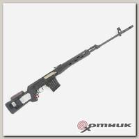 Страйкбольная винтовка (Cyma) CM057 SV-Dragunov AEG wood