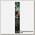 Поводок готовый IQ D Rig 20 lb Kurv Shank №2 ( KCR070) Korda