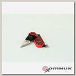 Нож брелок Stinger, red (AMK1001RBK) AL MAR
