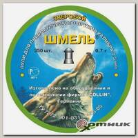 Пульки 4,5 кал. Шмель Зверобой (0,70 (350шт))