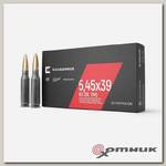 Патрон 5,45х39 FMJ 3,9г биметалл Калашников