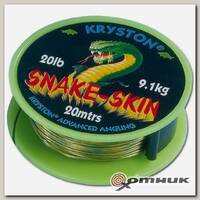 Поводковый материал 20lb 20m KRYSTON SNAKE-SKIN Camo Multi Link
